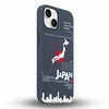 Urban City - Cover Monocolore Personalizzata